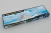 Trumpeter 03714 German Battleship Gneisenau 1/200